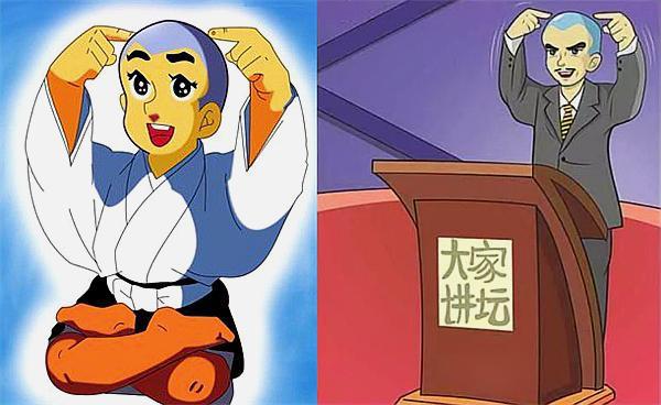 动漫角色长大后，蓝精灵晒结婚照，黑猫警长到底做错了什么