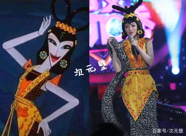 谢娜cosplay的动漫角色，蓝精灵太搞怪了，蛇精堪称经典！