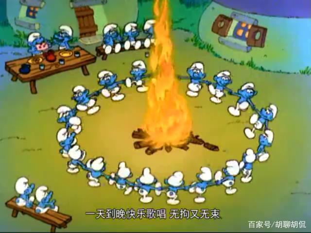 怀旧动漫系列——《蓝精灵》