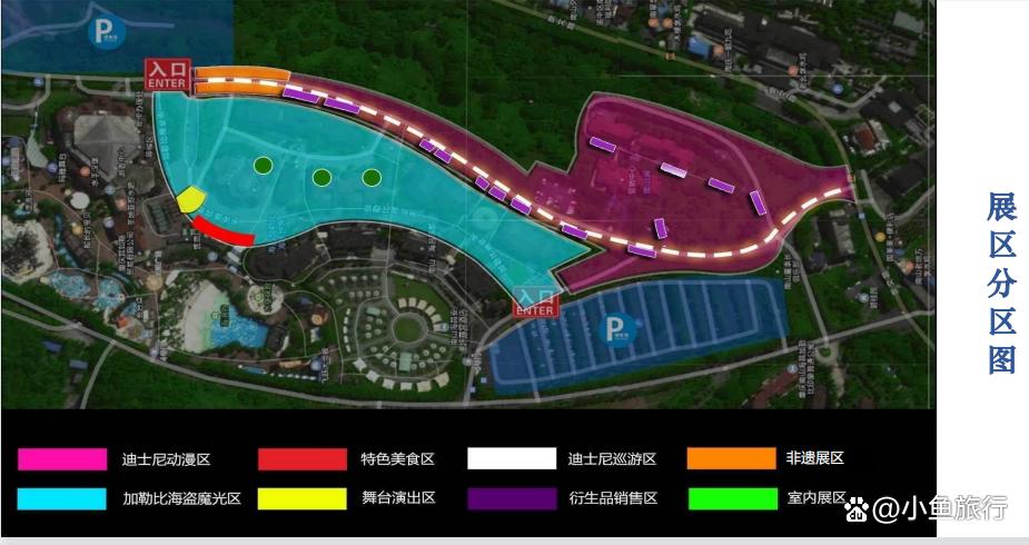 2022重庆首届Tangnale迪士尼IP产品彩灯嘉年华门票攻略