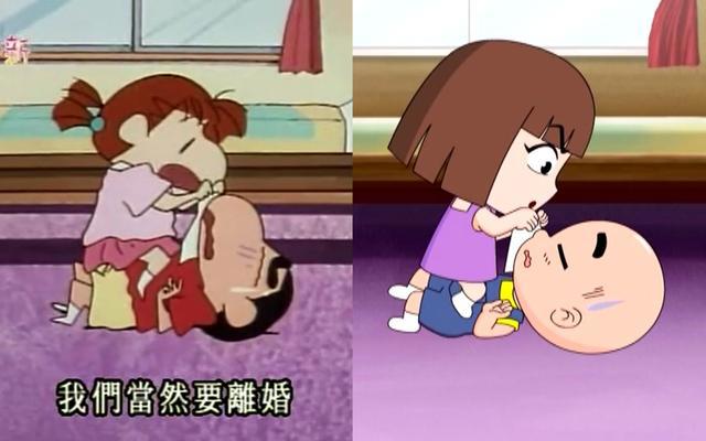 一说国漫抄袭，你最先想到的是什么？一个op就能缝合四个动画分镜