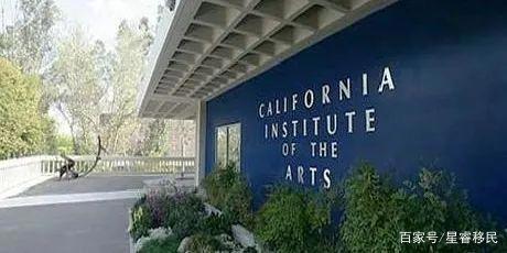 「美国篇」原来喜欢动画专业的同学都悄悄去了这里