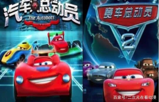 盘点：辣眼睛的4部国漫，一部耗资超千万，挑战烂片极限？