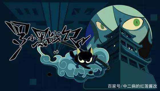 这些年“被停播”的动漫都有哪些？有些理由让人惋惜！