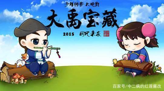 这些年“被停播”的动漫都有哪些？有些理由让人惋惜！
