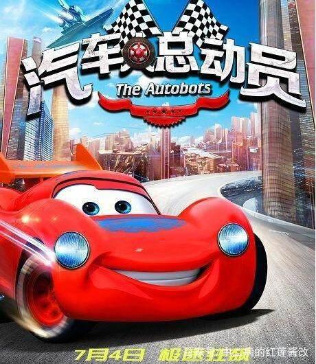 这些年“被停播”的动漫都有哪些？有些理由让人惋惜！