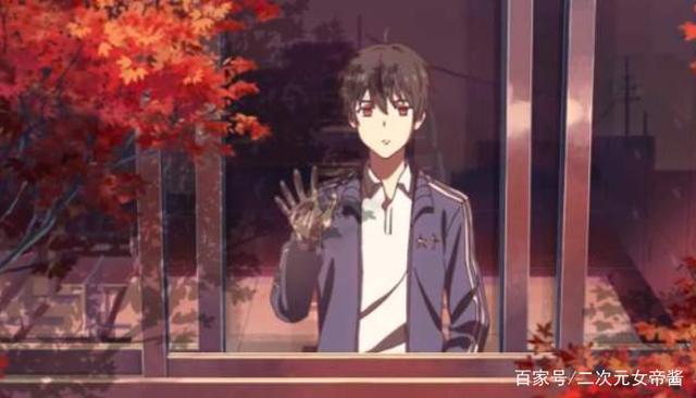 那些被说抄袭日漫的国漫画，《星游记》上榜，真的就一无是处？