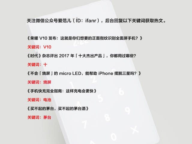 这部9.3分的动画神作，能让皮克斯再续写一代人的童年回忆吗？