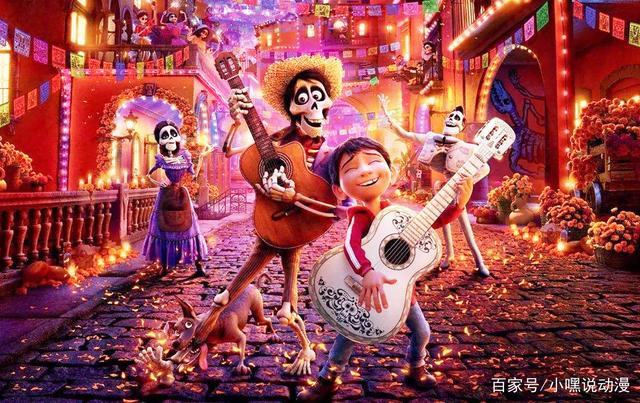 《寻梦环游记》为何能够“封神”？它传达的价值观值得每个人深思