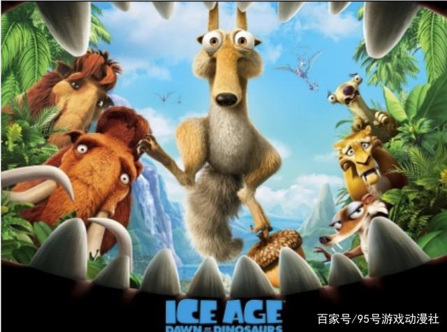 迪士尼蓝天工作室即将关闭，再见冰川上的小松鼠