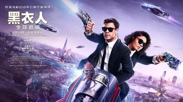 豆瓣7.8，荷兰弟和史密斯配音，我不服它上映5天只有3千万票房