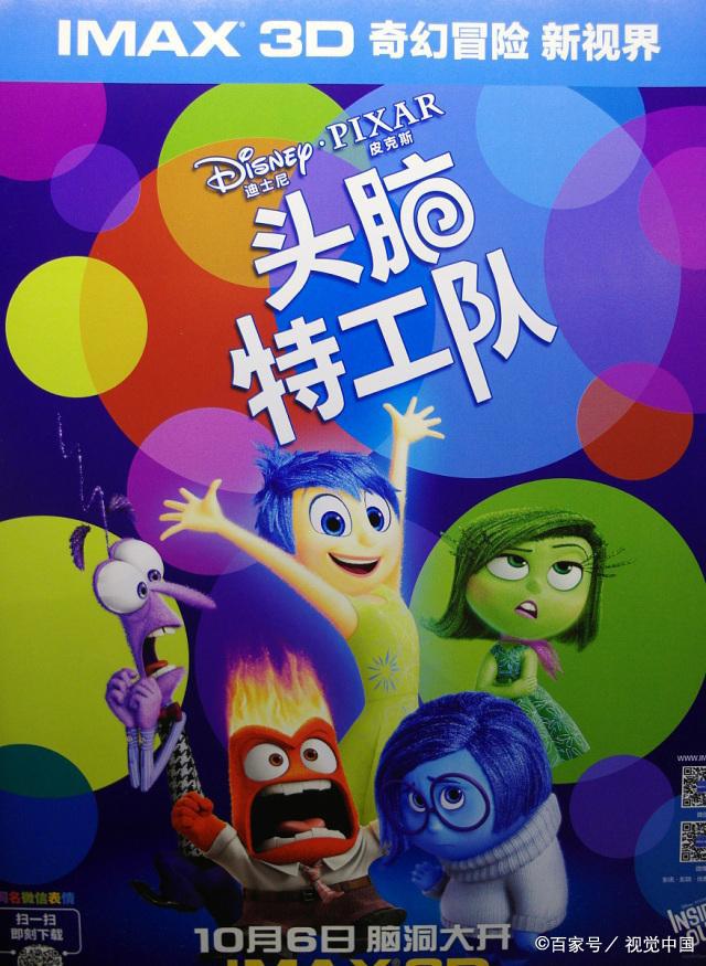 动漫电影推荐｜5部私藏少女心超粉嫩治愈系童话电影