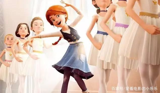 了不起的菲丽西：目标坚定，全世界为你的梦想开路