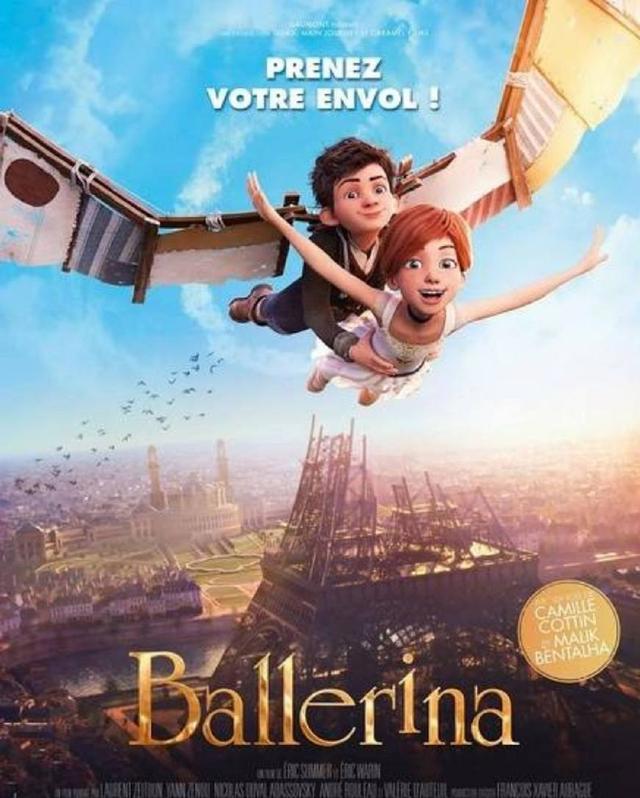 我们一起谈梦想《了不起的菲丽西》