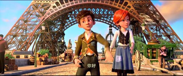 我们一起谈梦想《了不起的菲丽西》