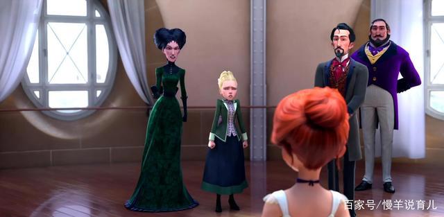 《了不起的菲丽西》∣别轻易否定梦想，鼓励孩子成为最好的自己