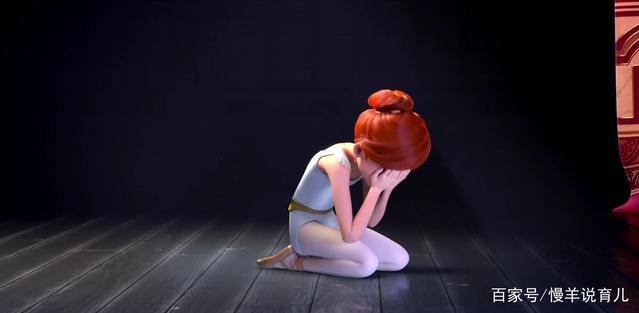 《了不起的菲丽西》∣别轻易否定梦想，鼓励孩子成为最好的自己