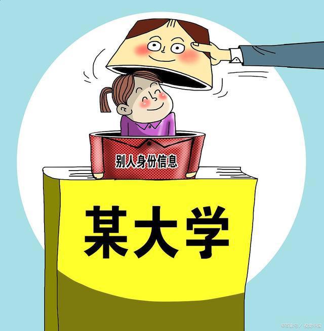 动漫中的顶替风波：到底是了不起的舞蹈家，还是无耻的顶替者？