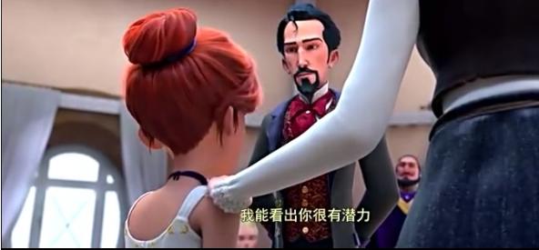 动漫中的顶替风波：到底是了不起的舞蹈家，还是无耻的顶替者？