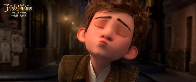 《了不起的菲丽西》：梦想的种子因热爱而萌芽绽放