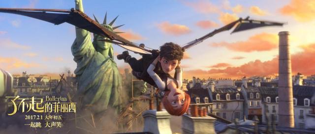 《了不起的菲丽西》：梦想的种子因热爱而萌芽绽放