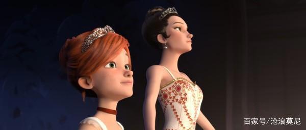 《了不起的菲丽西》这个六一送给孩子的成长礼物