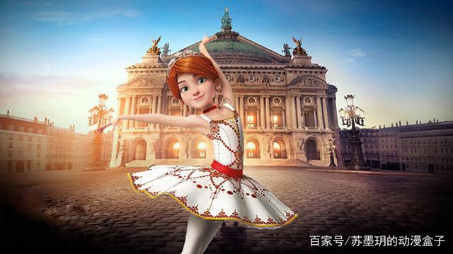 了不起的菲丽西：热爱舞蹈，热爱生活的女孩运气总不会太差