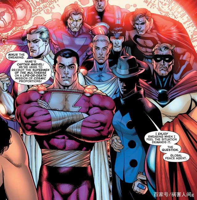 为什么漫画中超人能硬抗核弹，而电影中却被母盒炸死？