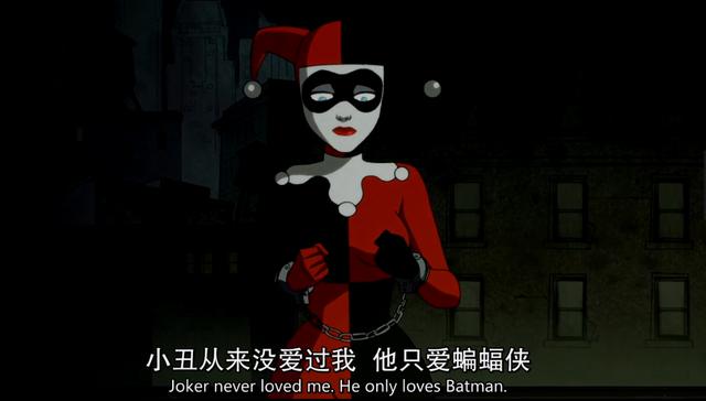 《哈莉·奎因》击败小丑之后，哥谭市为何变得更乱了？