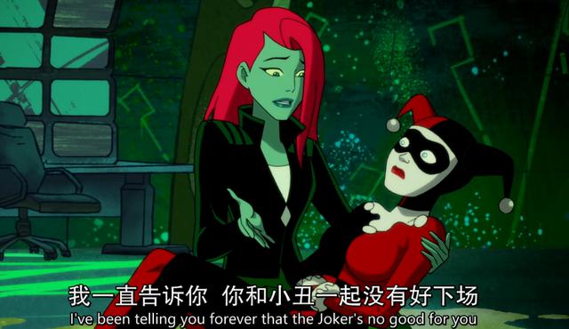 《哈莉·奎因》击败小丑之后，哥谭市为何变得更乱了？