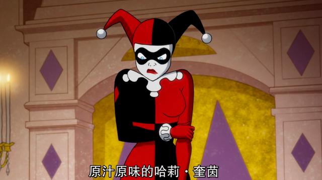 《哈莉·奎因》击败小丑之后，哥谭市为何变得更乱了？