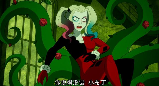 《哈莉·奎因》击败小丑之后，哥谭市为何变得更乱了？