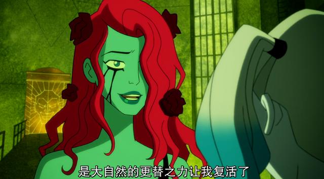 《哈莉·奎因》击败小丑之后，哥谭市为何变得更乱了？