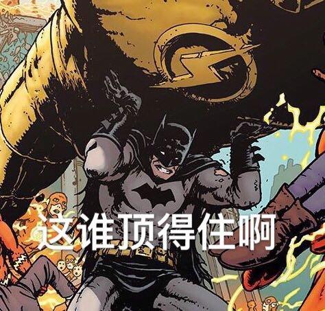 黑暗骑士的梦魇已经开始，猫女的归来只是梦境，蝙蝠侠太悲剧了！