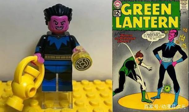 果然是亲儿子，2020年乐高DC人仔抽抽乐公布