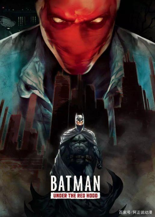 DC漫画中最惨人物，蝙蝠侠都没他惨