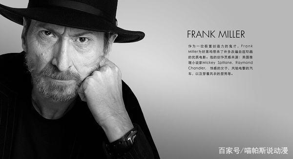 他是最牛的蝙蝠侠作者，诺兰与扎克的电影都在向他致敬