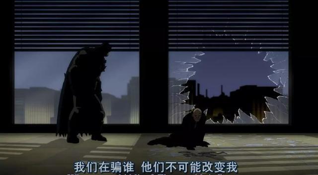 这部到处弥漫着黑暗与绝望的动画，却让人看到了光明与希望