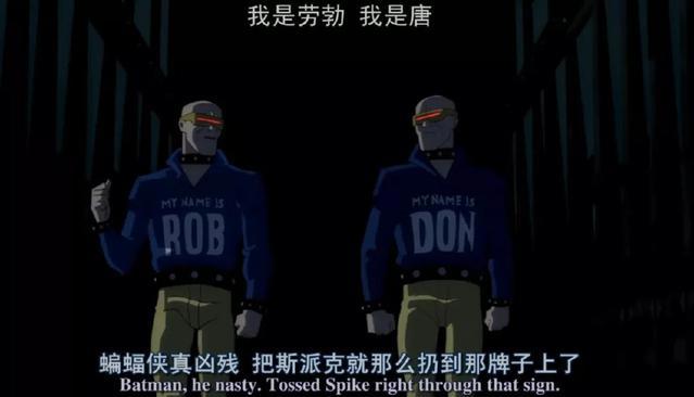 这部到处弥漫着黑暗与绝望的动画，却让人看到了光明与希望