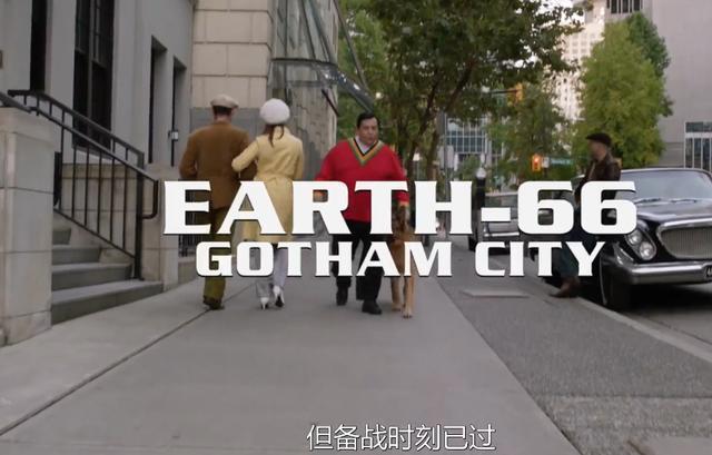 DC无限地球危机惊现美剧《黑霹雳》、《路西法》、《泰坦》