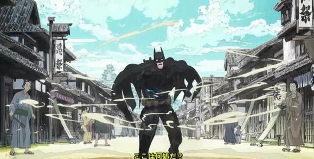 神作！这部IGN打出近满分的“蝙蝠侠”动画，让我们再见小丑！