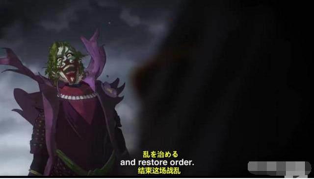 神作！这部IGN打出近满分的“蝙蝠侠”动画，让我们再见小丑！