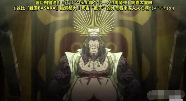 神作！这部IGN打出近满分的“蝙蝠侠”动画，让我们再见小丑！