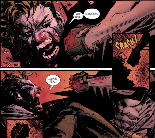 《蝙蝠侠》黑暗骑士不再归来？蝙蝠侠竟然是哥谭市的神灵？