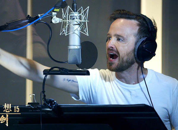 最终幻想15:王者之剑插曲主题曲片尾曲盘点背景音乐最赞