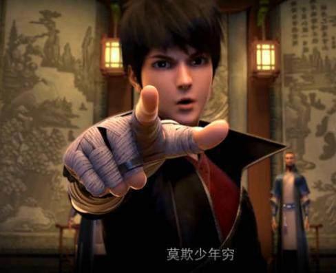 《斗破苍穹》动画画风突变，萧炎似整容，特别篇云韵女神现身