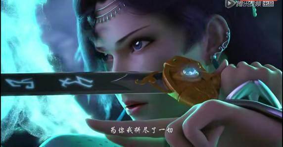 《斗破苍穹》动画画风突变，萧炎似整容，特别篇云韵女神现身