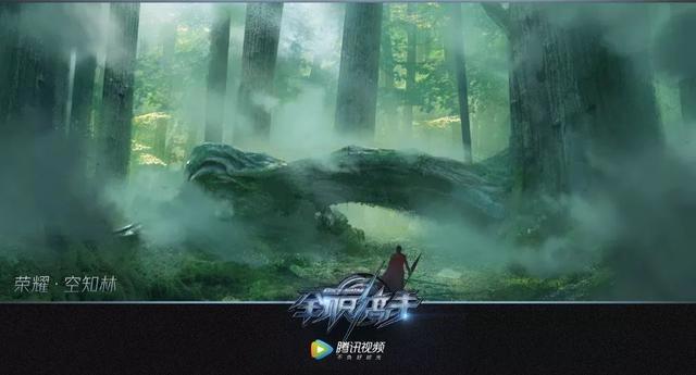 实时引擎拍摄火了《全职高手》，原来国产大剧还能这么拍