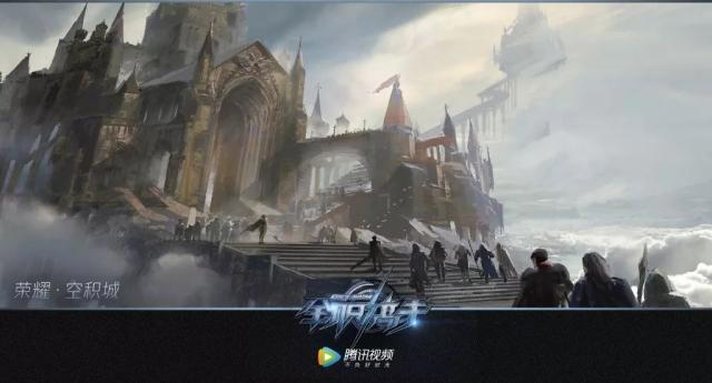 实时引擎拍摄火了《全职高手》，原来国产大剧还能这么拍