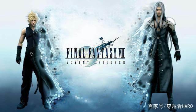 不说不知道，最终幻想的电影和动画竟然有这么多部